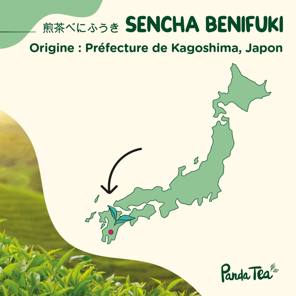 Benifuki Black Bio